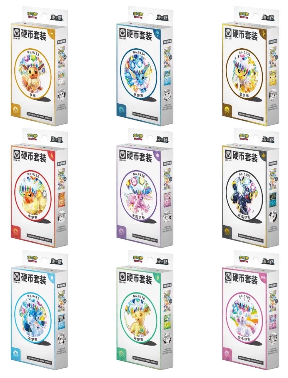 Kinesisk Crystal Gathering Coin Set Collection